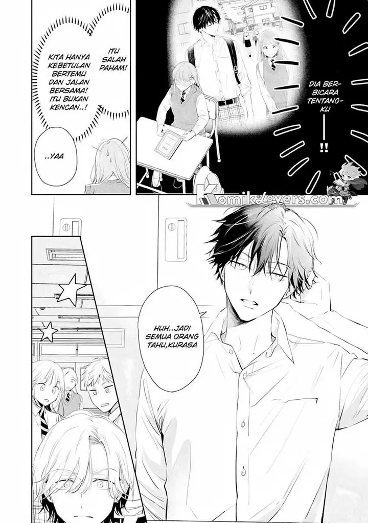 image-komik-kurosaki-kun-wa-dokusen-shitagaru-hajimete-no-koi-wa-ama-sugite-chapter-2-20/31