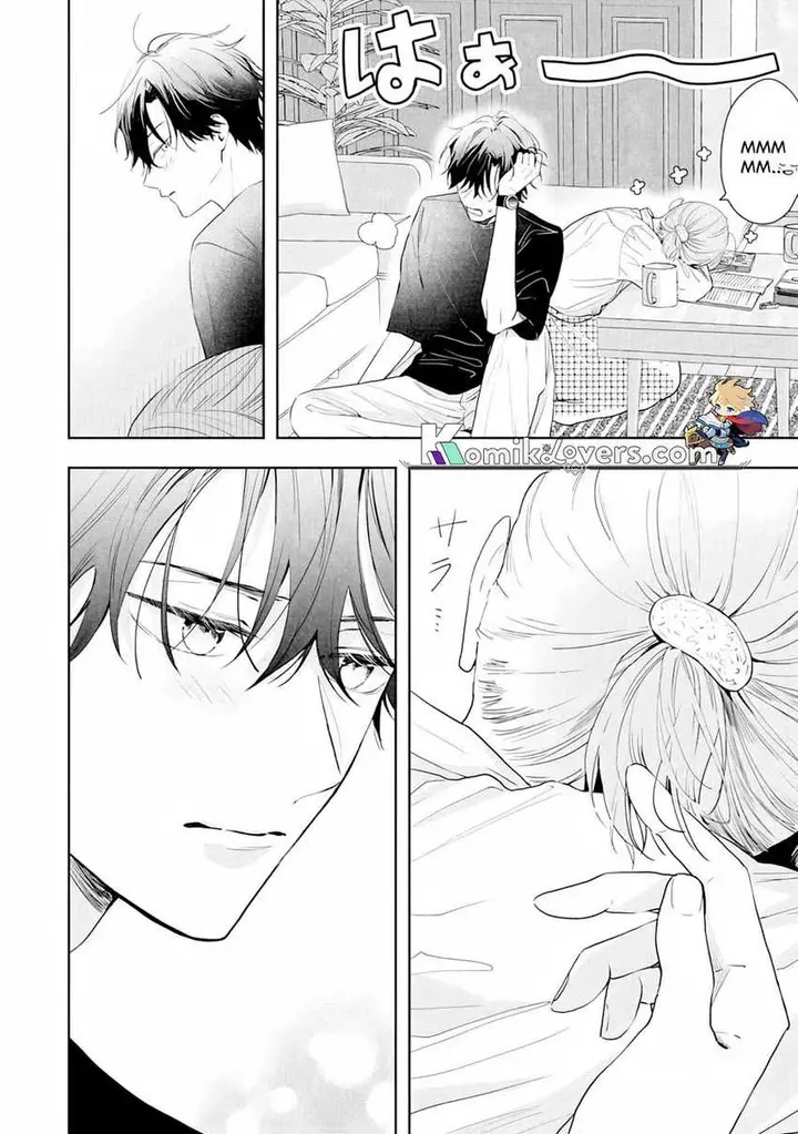 image-komik-kurosaki-kun-wa-dokusen-shitagaru-hajimete-no-koi-wa-ama-sugite-chapter-4-4/32