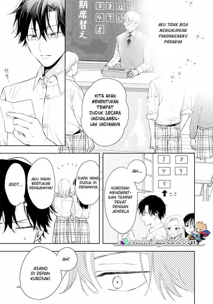 image-komik-kurosaki-kun-wa-dokusen-shitagaru-hajimete-no-koi-wa-ama-sugite-chapter-4-11/32