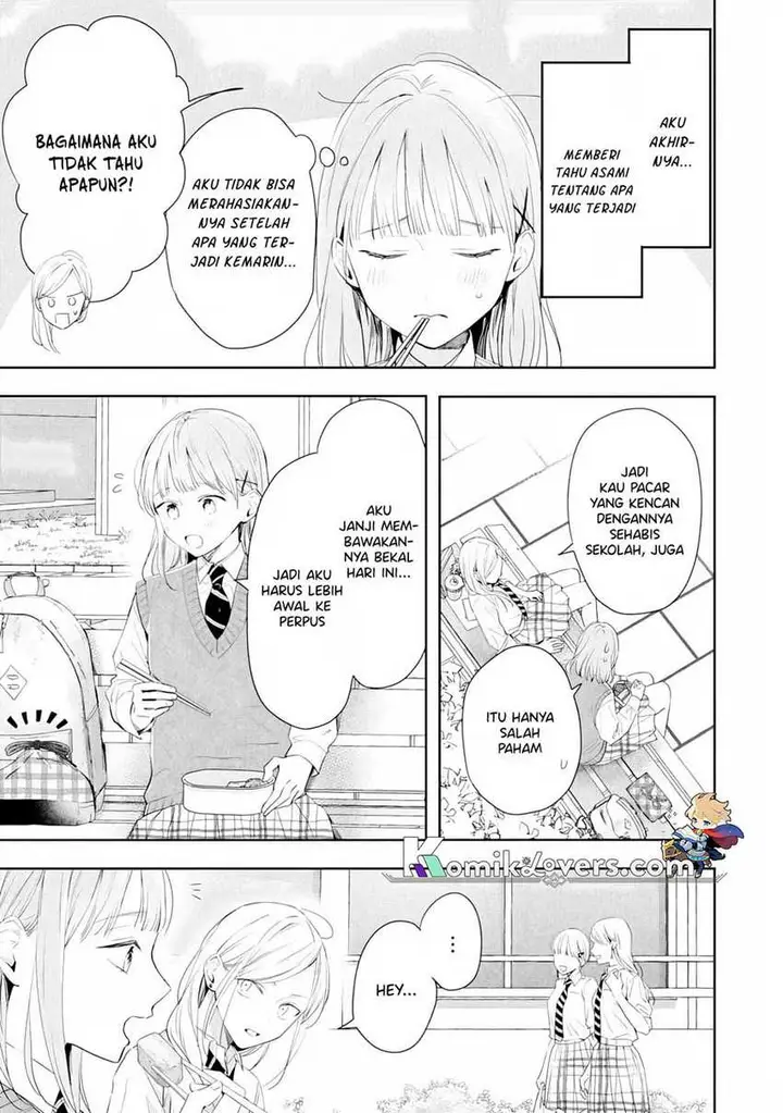 image-komik-kurosaki-kun-wa-dokusen-shitagaru-hajimete-no-koi-wa-ama-sugite-chapter-4-23/32