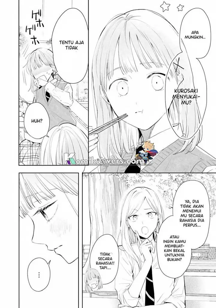 image-komik-kurosaki-kun-wa-dokusen-shitagaru-hajimete-no-koi-wa-ama-sugite-chapter-4-24/32