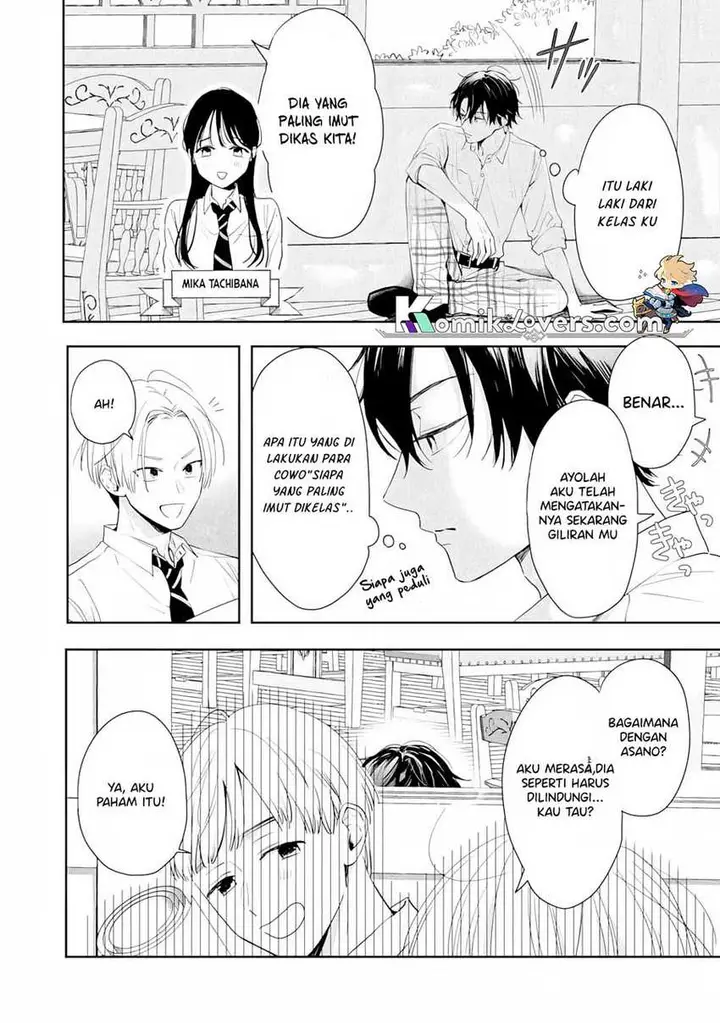 image-komik-kurosaki-kun-wa-dokusen-shitagaru-hajimete-no-koi-wa-ama-sugite-chapter-4-28/32