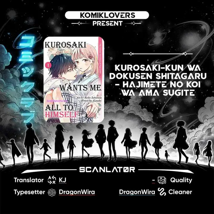 image-komik-kurosaki-kun-wa-dokusen-shitagaru-hajimete-no-koi-wa-ama-sugite-chapter-5-0/32