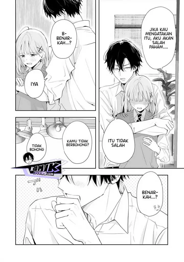 image-komik-kurosaki-kun-wa-dokusen-shitagaru-hajimete-no-koi-wa-ama-sugite-chapter-7-18/33