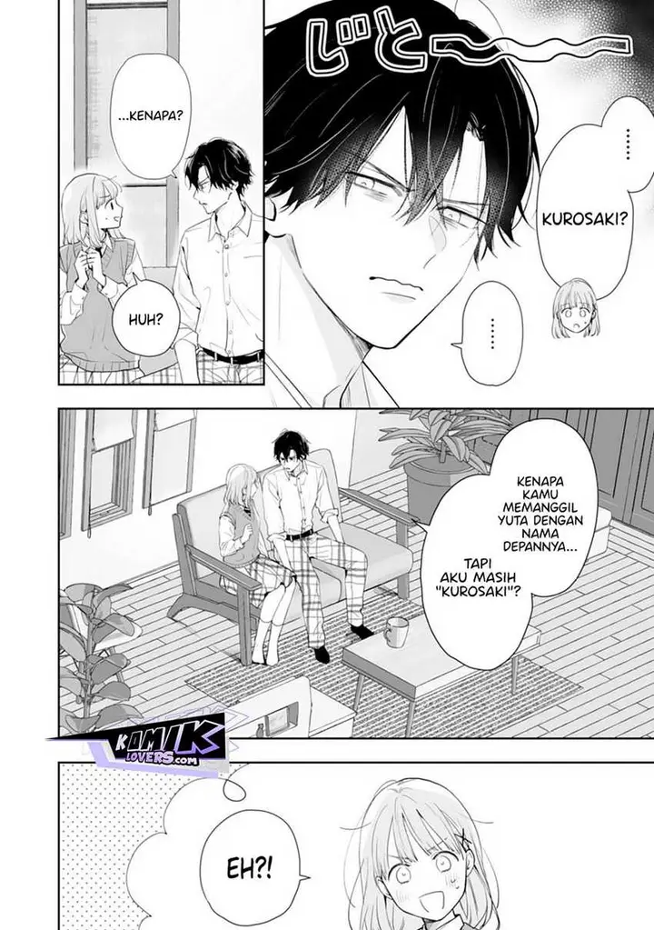 image-komik-kurosaki-kun-wa-dokusen-shitagaru-hajimete-no-koi-wa-ama-sugite-chapter-7-24/33