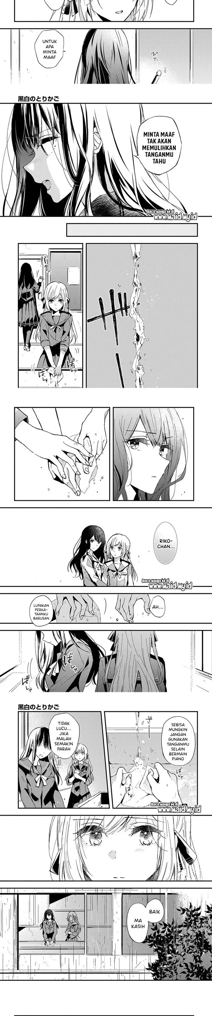 image-komik-kuroshiro-no-torikago-chapter-00-5/13