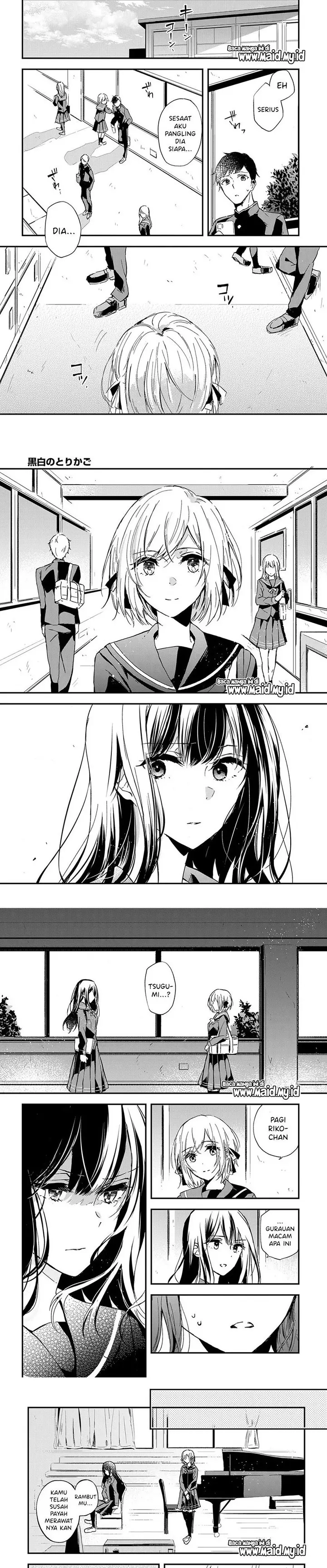 image-komik-kuroshiro-no-torikago-chapter-00-6/13