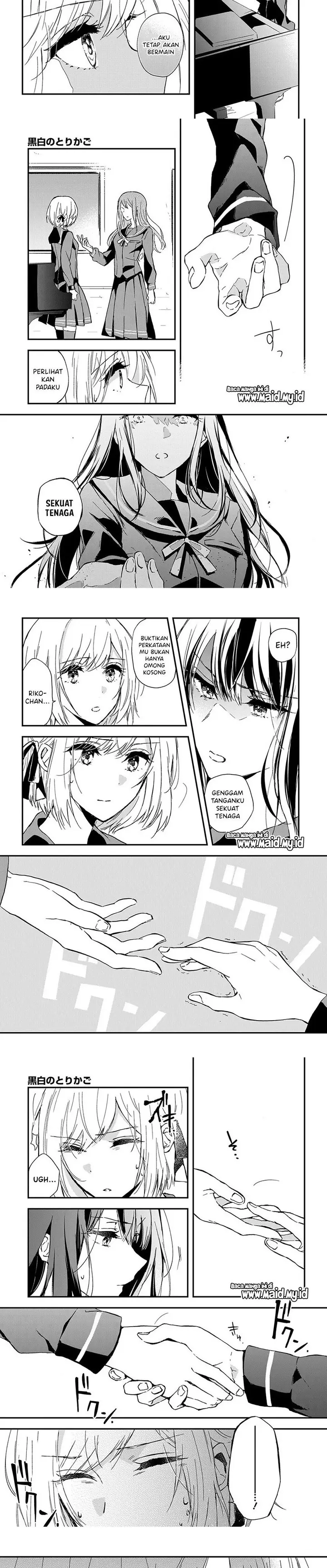 image-komik-kuroshiro-no-torikago-chapter-00-8/13