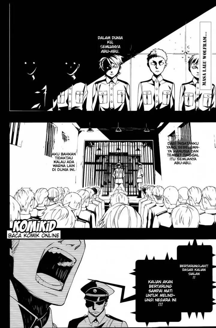 image-komik-kuroshitsuji-chapter-104-2/17