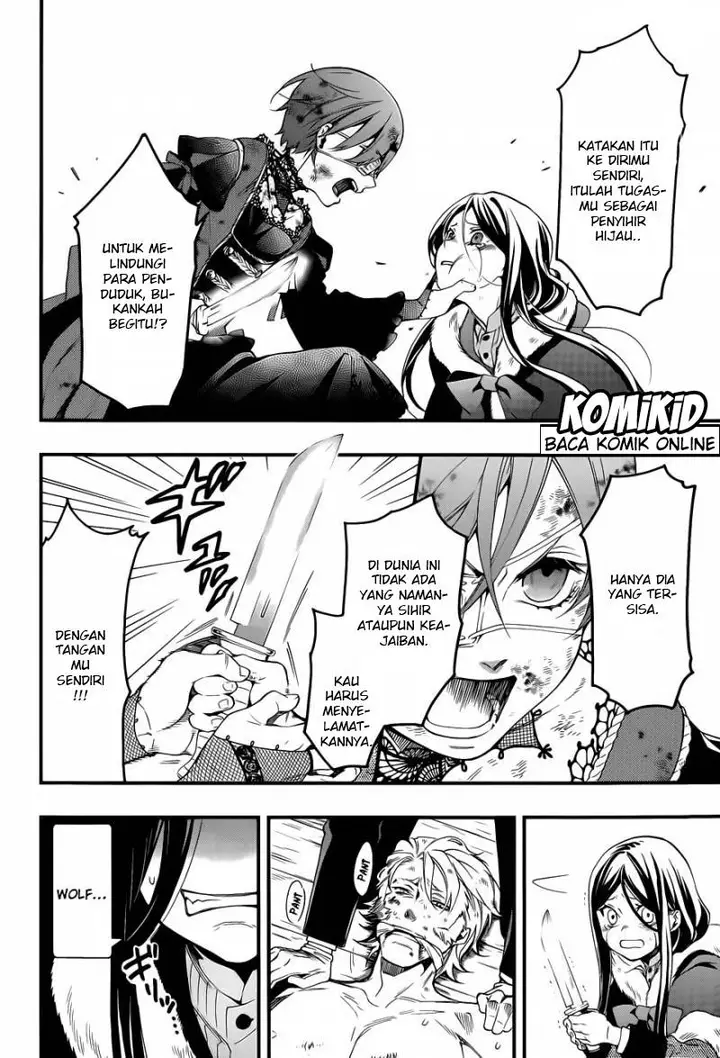 image-komik-kuroshitsuji-chapter-104-12/17