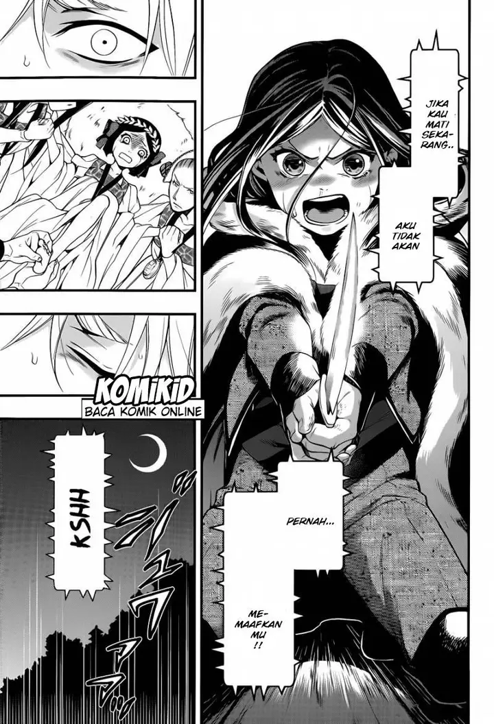 image-komik-kuroshitsuji-chapter-104-13/17