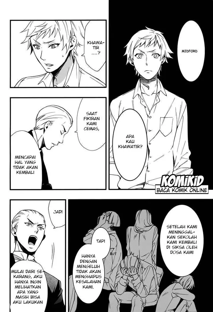 image-komik-kuroshitsuji-chapter-109-7/24