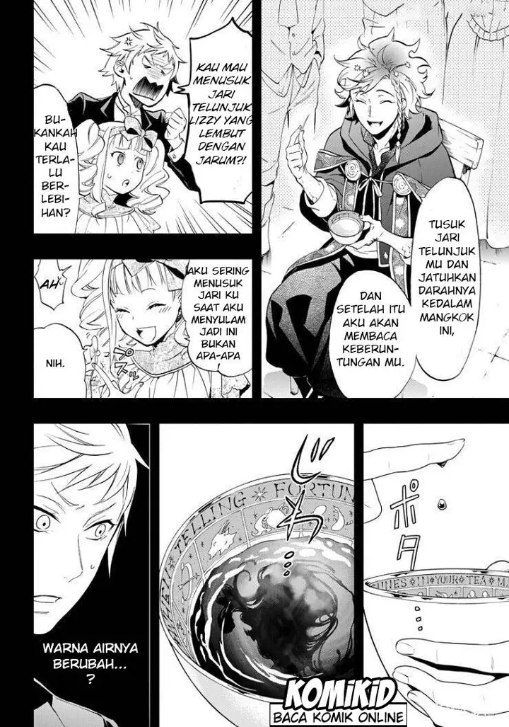 image-komik-kuroshitsuji-chapter-110-6/23