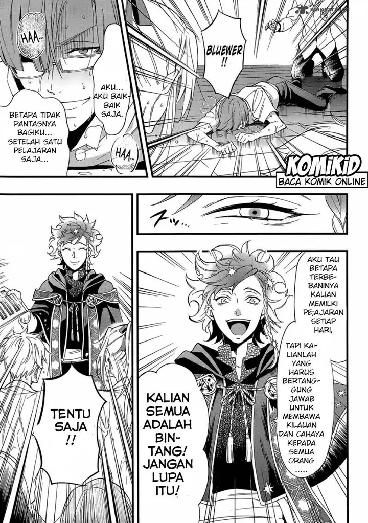 image-komik-kuroshitsuji-chapter-115-18/24
