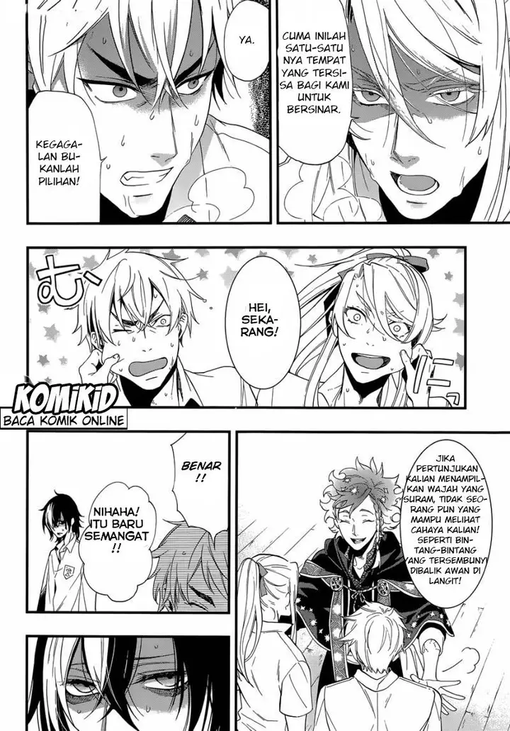 image-komik-kuroshitsuji-chapter-115-19/24