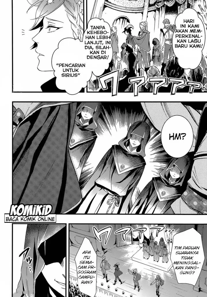 image-komik-kuroshitsuji-chapter-118-13/25