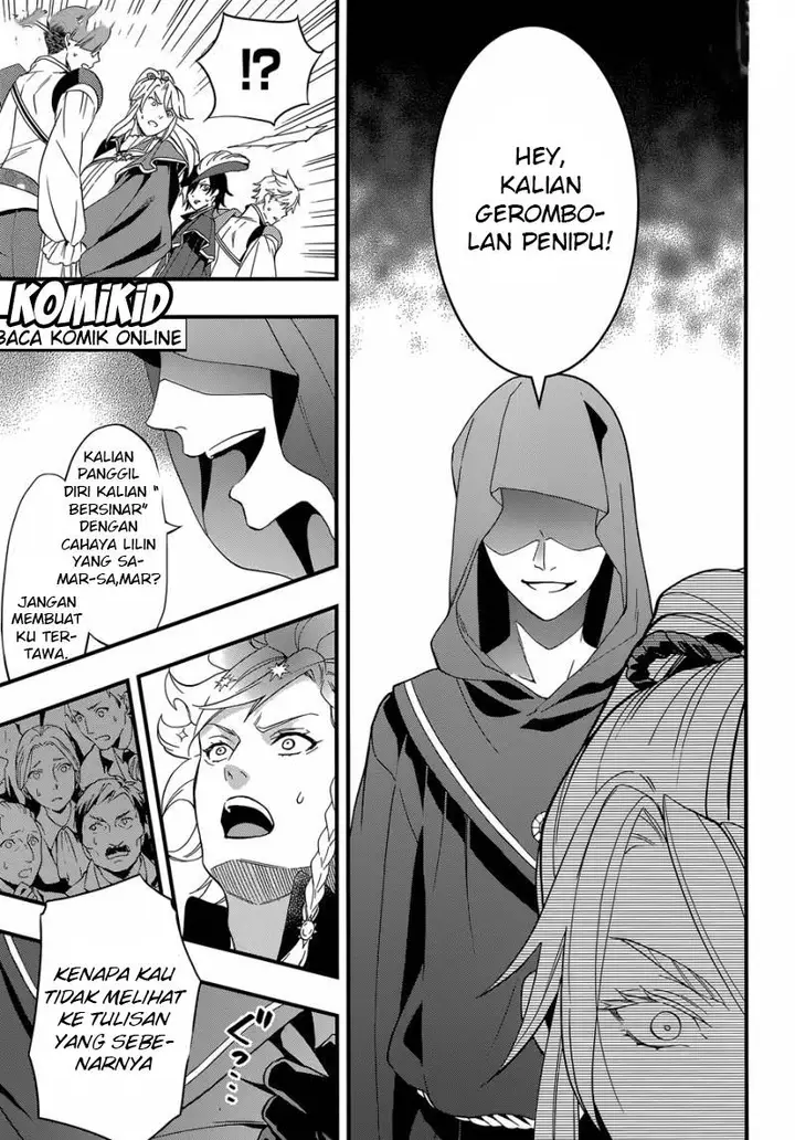 image-komik-kuroshitsuji-chapter-118-14/25