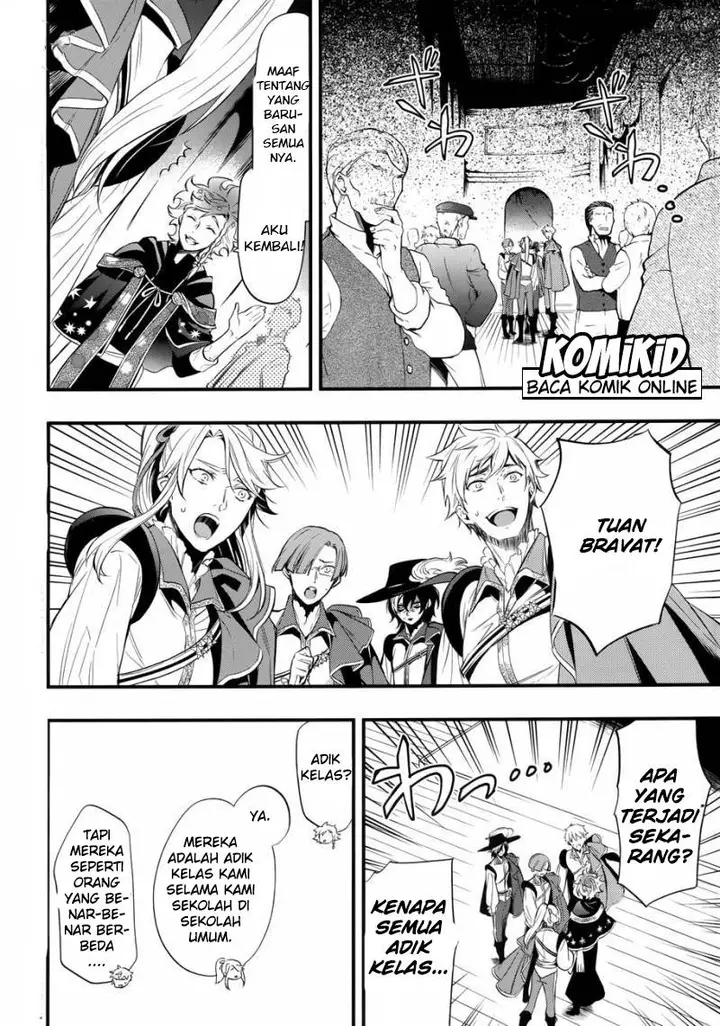 image-komik-kuroshitsuji-chapter-121-7/18