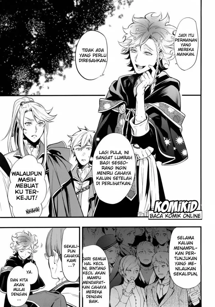 image-komik-kuroshitsuji-chapter-121-8/18