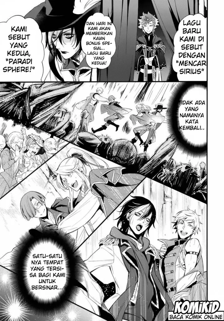 image-komik-kuroshitsuji-chapter-121-12/18