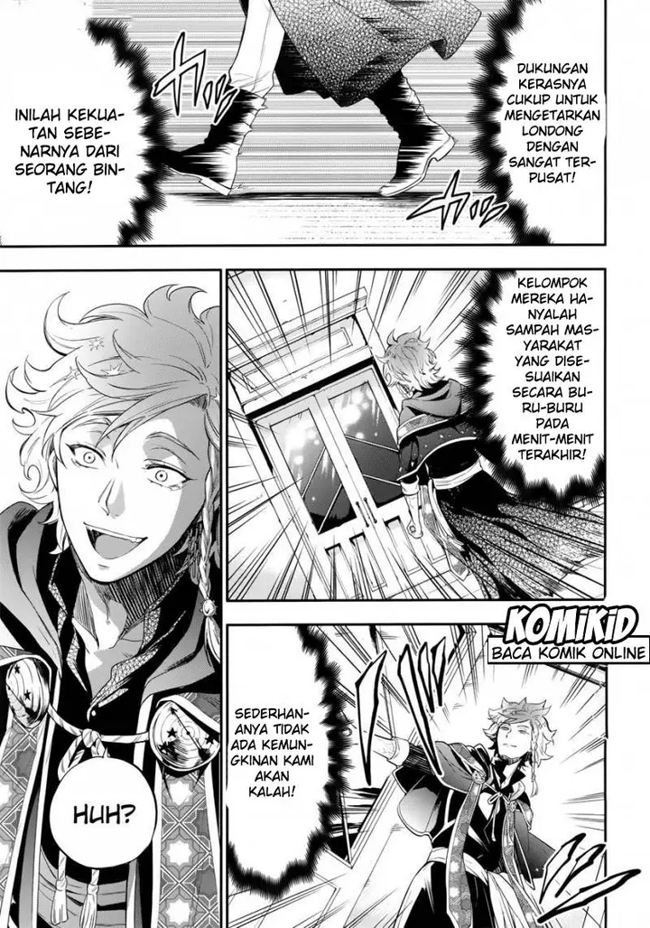 image-komik-kuroshitsuji-chapter-121-16/18