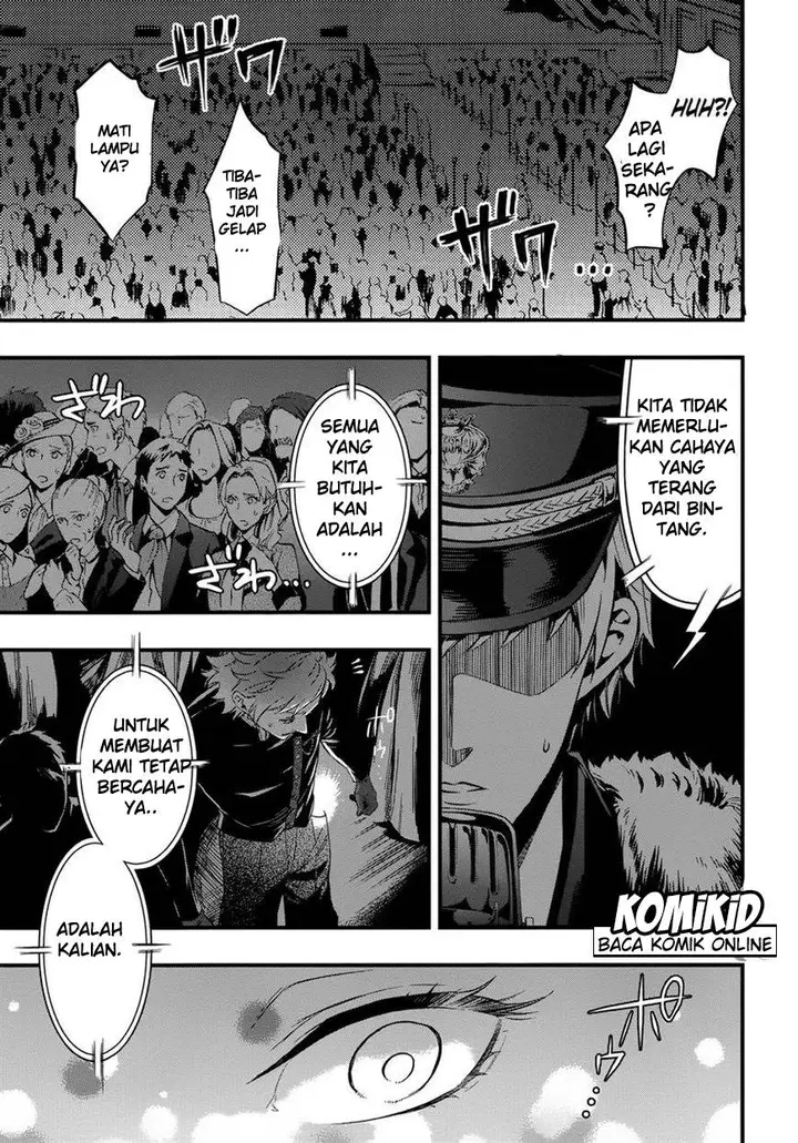 image-komik-kuroshitsuji-chapter-122-23/30