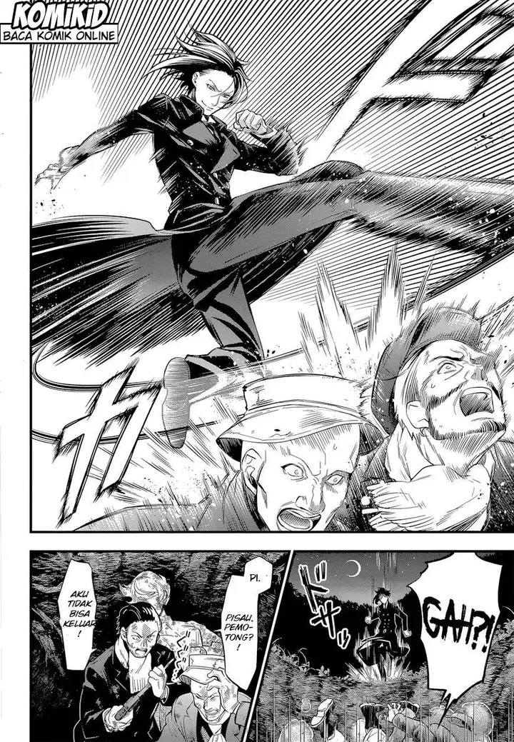 image-komik-kuroshitsuji-chapter-123-23/26