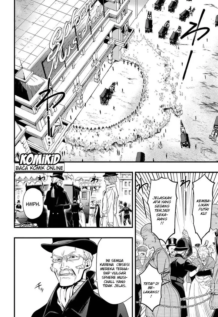image-komik-kuroshitsuji-chapter-124-5/24