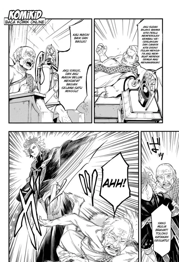 image-komik-kuroshitsuji-chapter-124-21/24