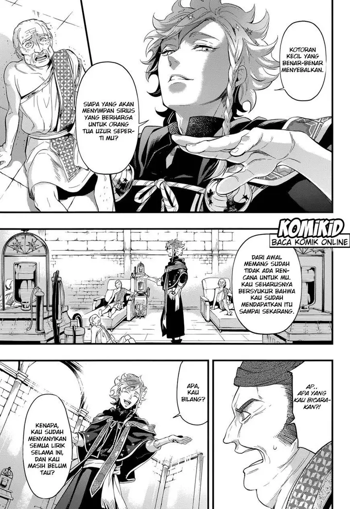 image-komik-kuroshitsuji-chapter-124-22/24
