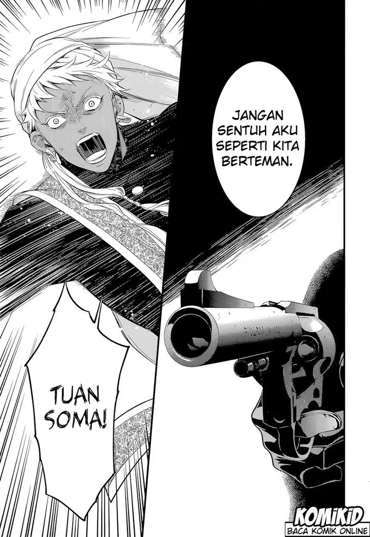 image-komik-kuroshitsuji-chapter-126-22/24