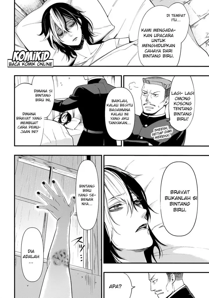 image-komik-kuroshitsuji-chapter-129-13/35