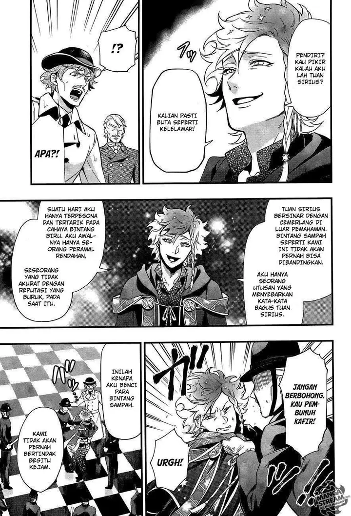 image-komik-kuroshitsuji-chapter-143-8/16