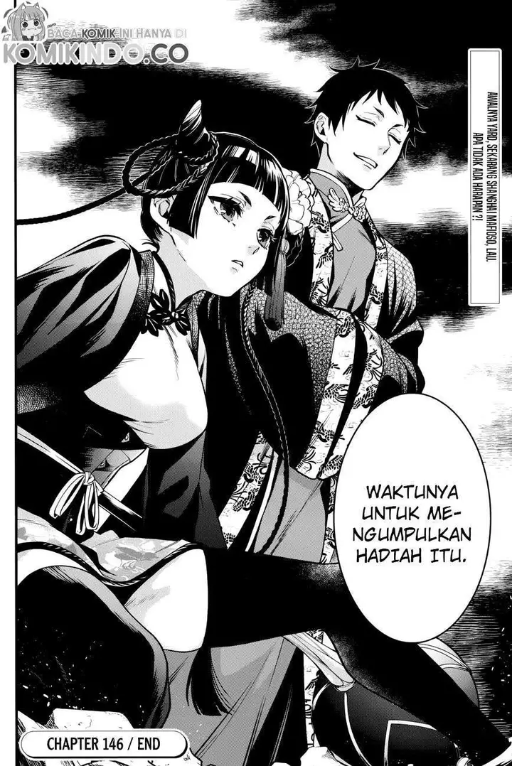 image-komik-kuroshitsuji-chapter-146-19/20