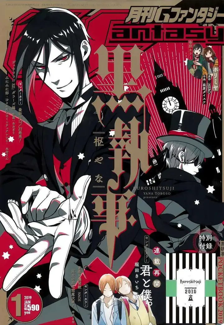 image-komik-kuroshitsuji-chapter-147-0/27