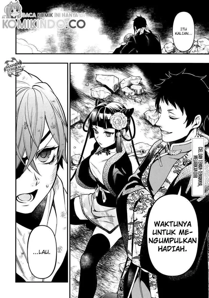 image-komik-kuroshitsuji-chapter-147-2/27