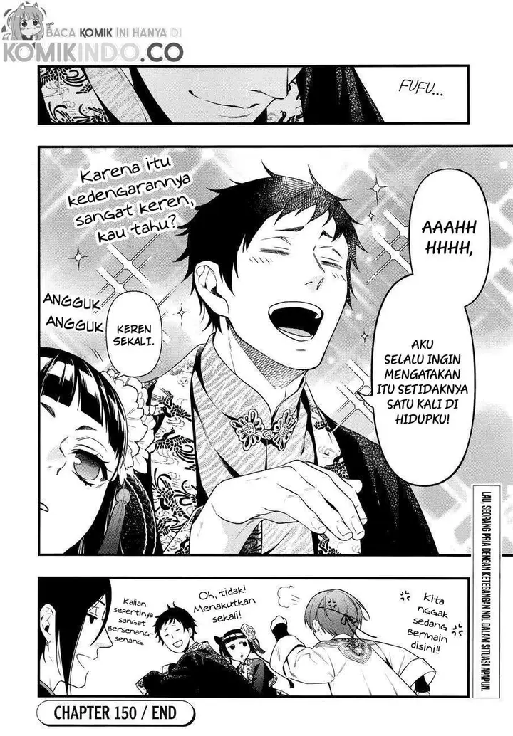 image-komik-kuroshitsuji-chapter-150-15/16