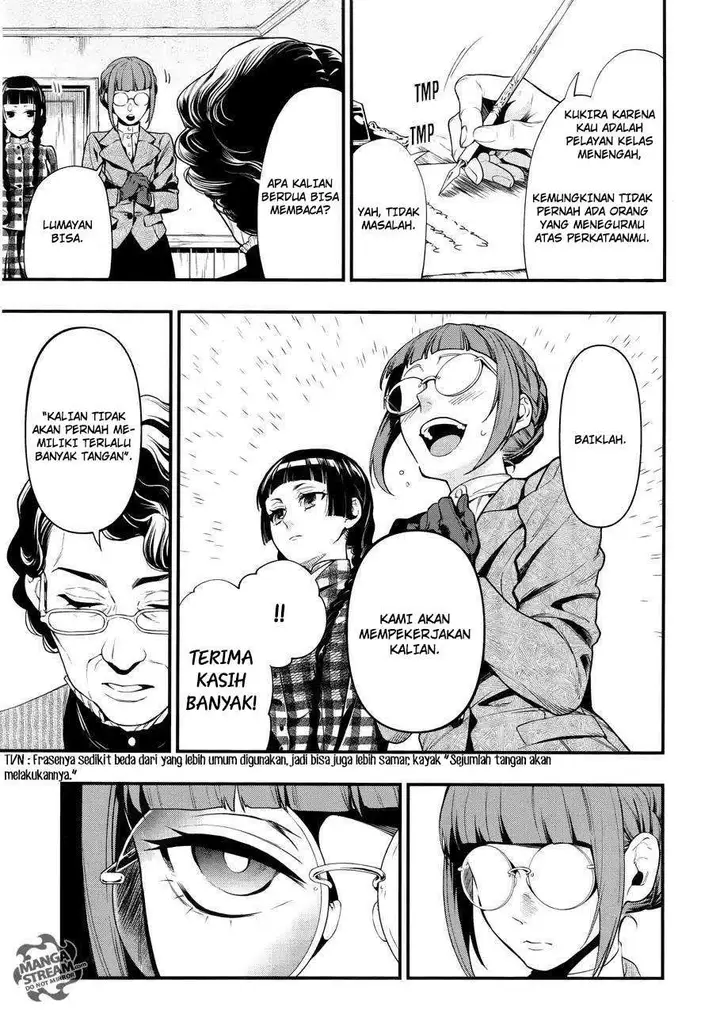 image-komik-kuroshitsuji-chapter-152-7/17