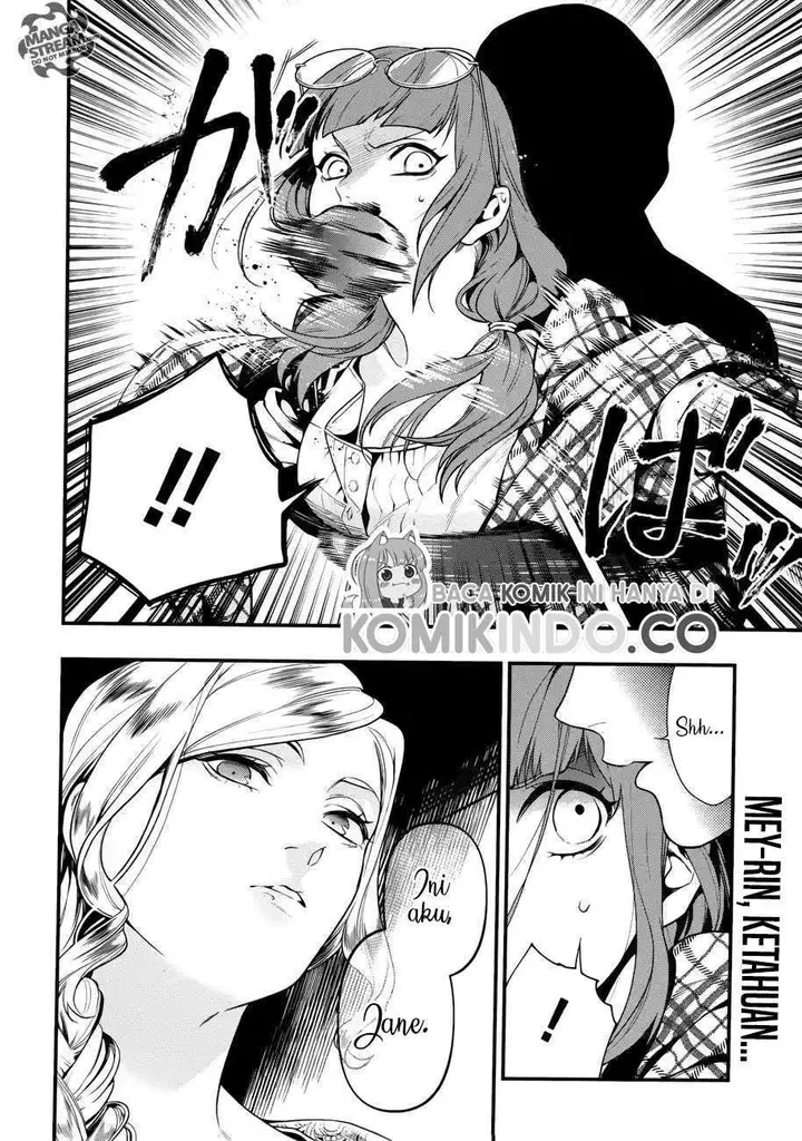 image-komik-kuroshitsuji-chapter-155-2/17