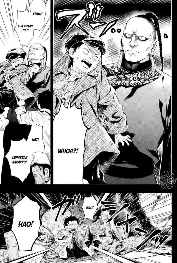 image-komik-kuroshitsuji-chapter-158-5/17