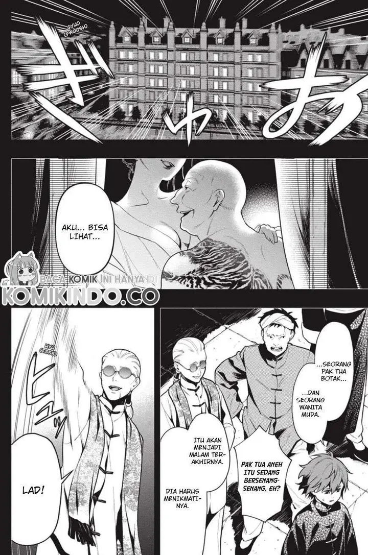 image-komik-kuroshitsuji-chapter-159-4/19