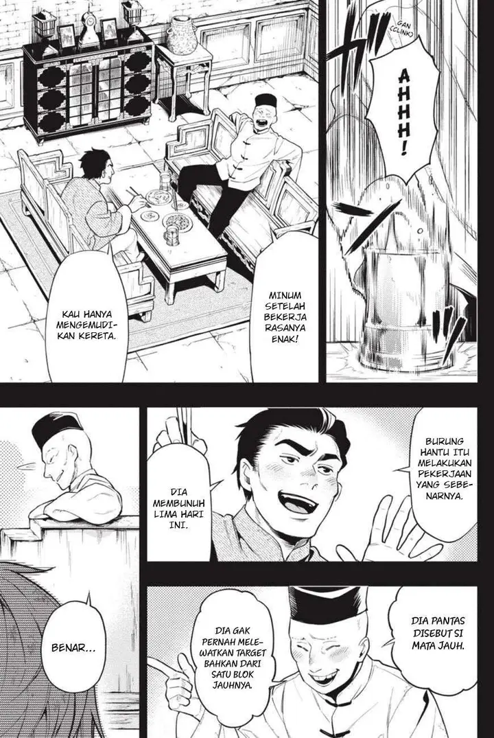 image-komik-kuroshitsuji-chapter-159-9/19