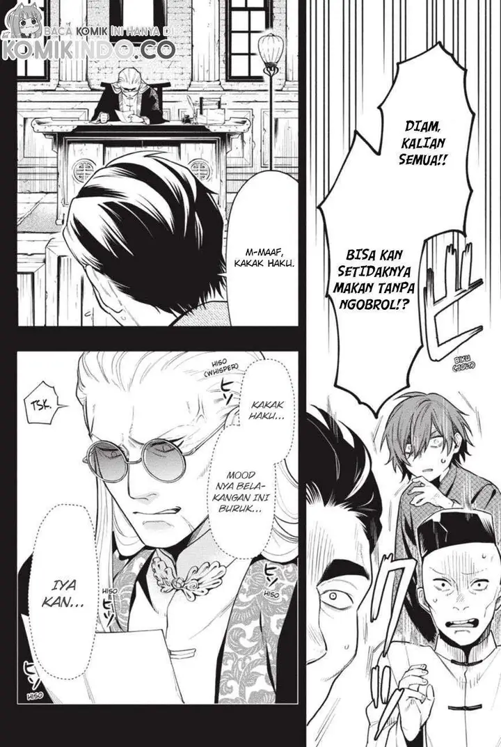 image-komik-kuroshitsuji-chapter-159-12/19