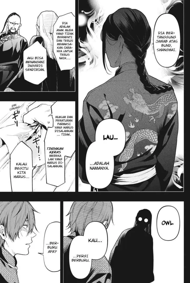 image-komik-kuroshitsuji-chapter-159-15/19