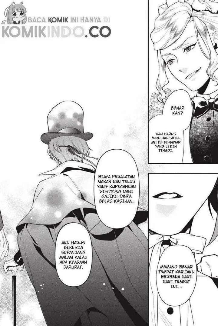 image-komik-kuroshitsuji-chapter-165-15/19