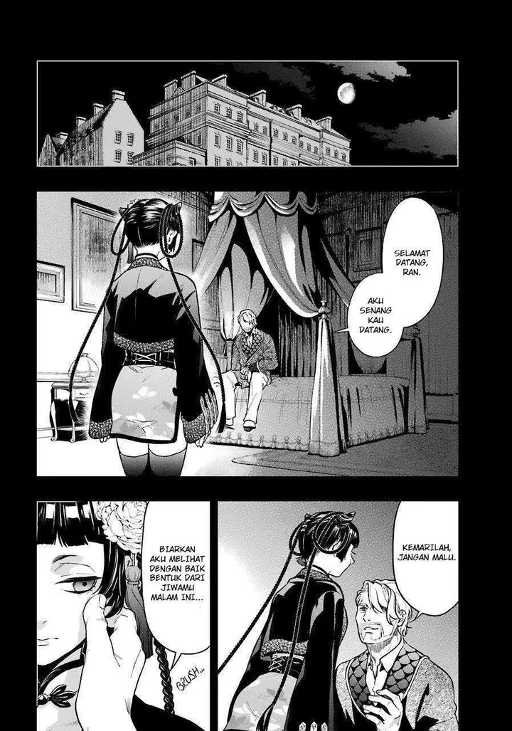 image-komik-kuroshitsuji-chapter-166-13/22