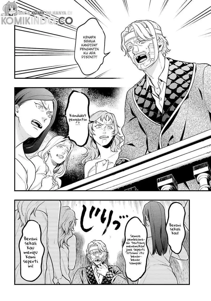 image-komik-kuroshitsuji-chapter-169-9/23