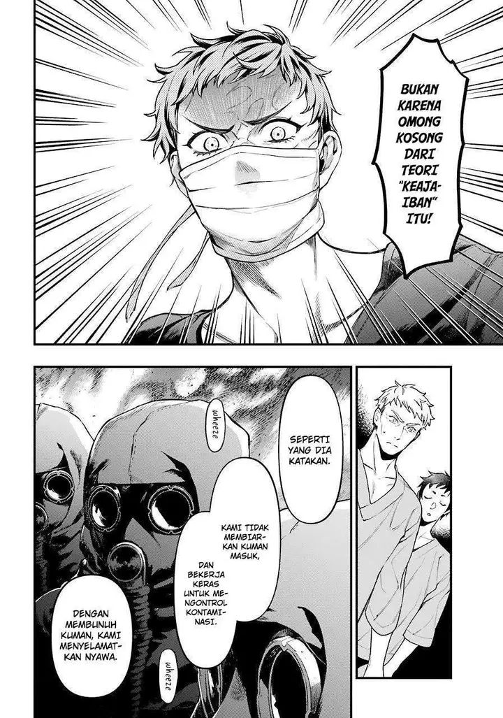 image-komik-kuroshitsuji-chapter-171-8/12