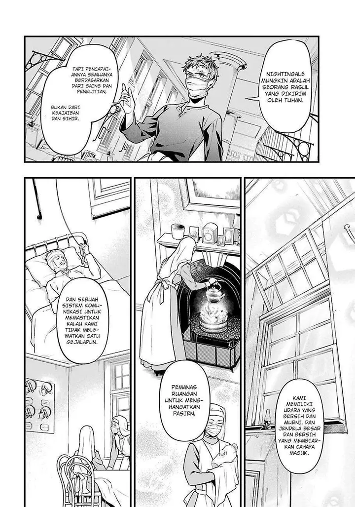 image-komik-kuroshitsuji-chapter-172-11/16