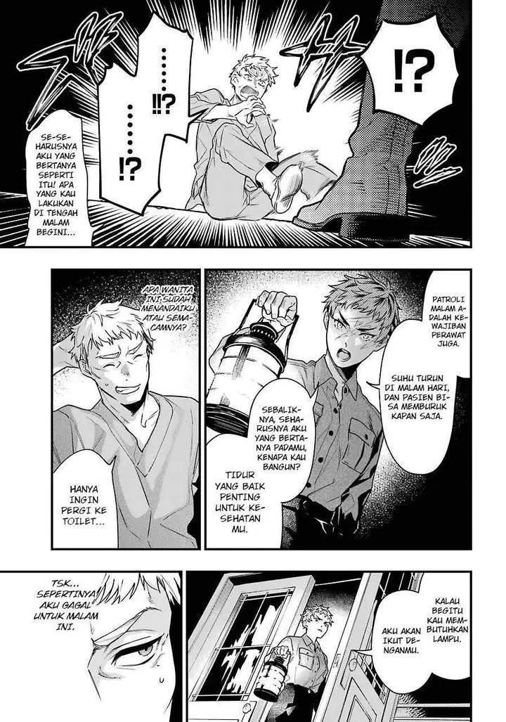 image-komik-kuroshitsuji-chapter-173-7/17